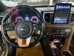 کیا سپۆرتاج